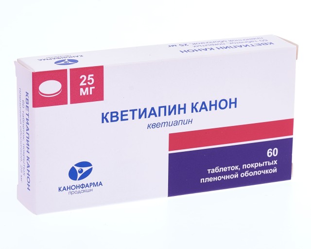 Пиаскледин Купить В Москве Аптеки
