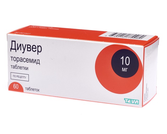 Диувер Цена В Спб Аптека