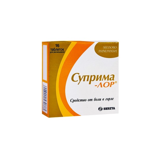 Www Stolichki Ru Официальный Сайт Аптеки Псков