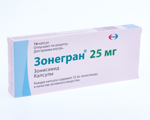 Сейзар Цена 25мг
