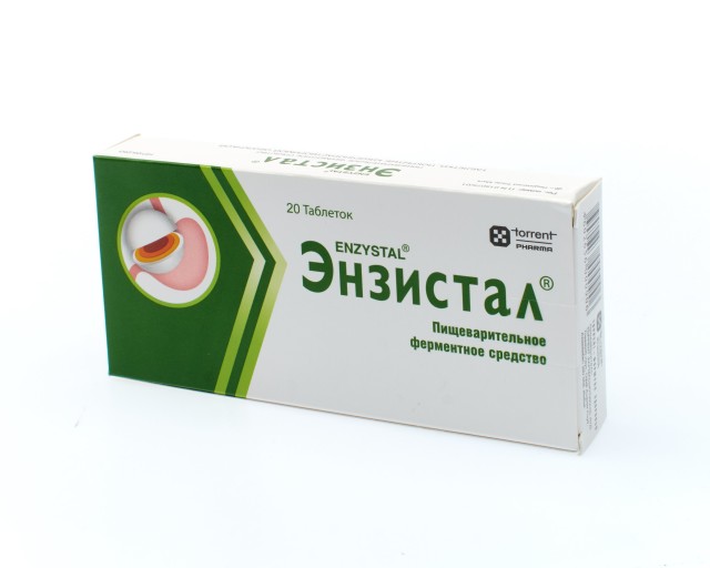 Энзистал Цена В Аптеках Челябинска Живика
