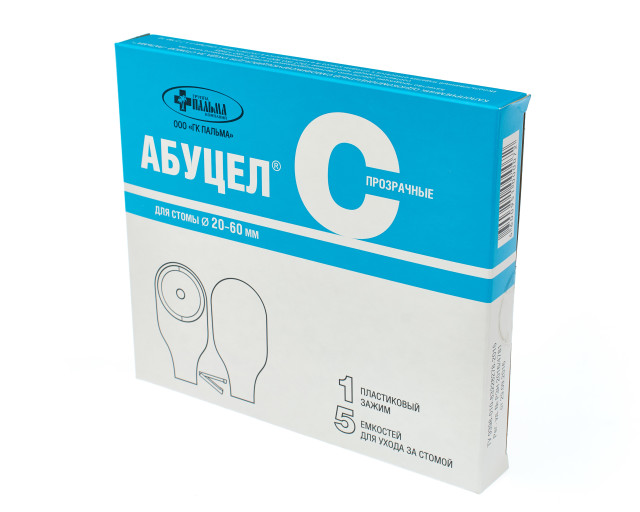 Аптеки Г Домодедово