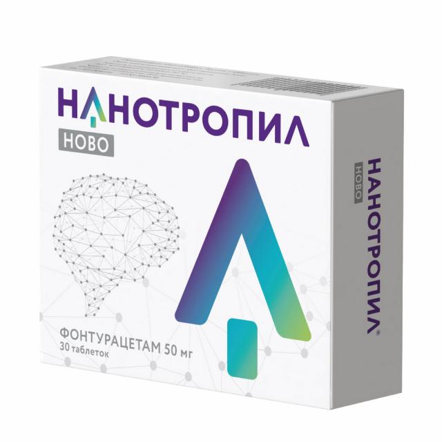 Нанотропил Ново Инструкция Цена Отзывы Ноотропил