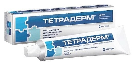 Мазь Тетрадерм Цена