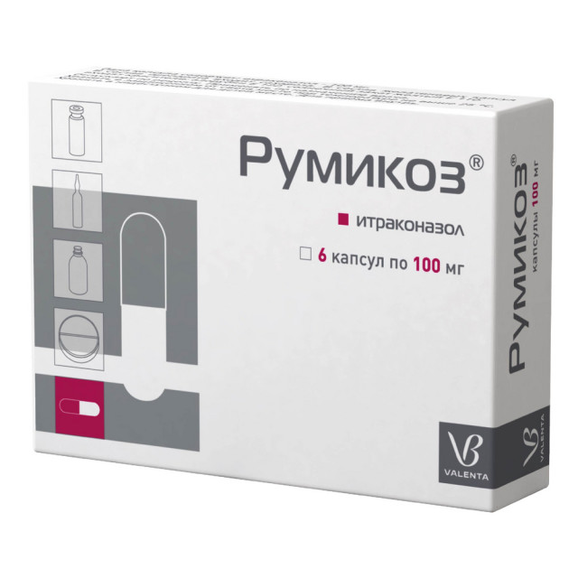 Румикоз Таблетки Купить Румикоз Таблетки Купить