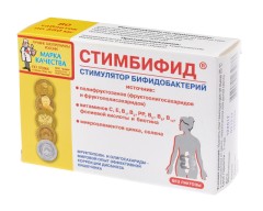 Стимбифид Аналоги Препарата