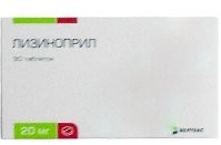 Лизиноприл Цена В Аптеке Столички