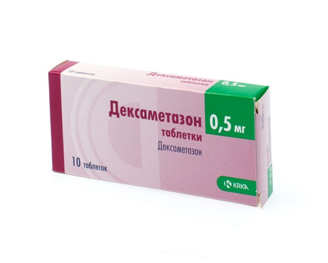 Дексаметазон таблетки 0,5мг №10 КРКА в наличии в 4 аптеках Москвы и .