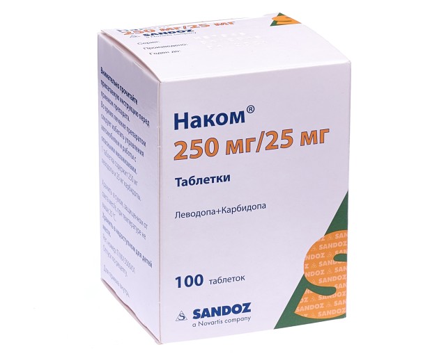 Наком таблетки 250мг+25мг №100 в наличии в 54 аптеках Москвы и Санкт .