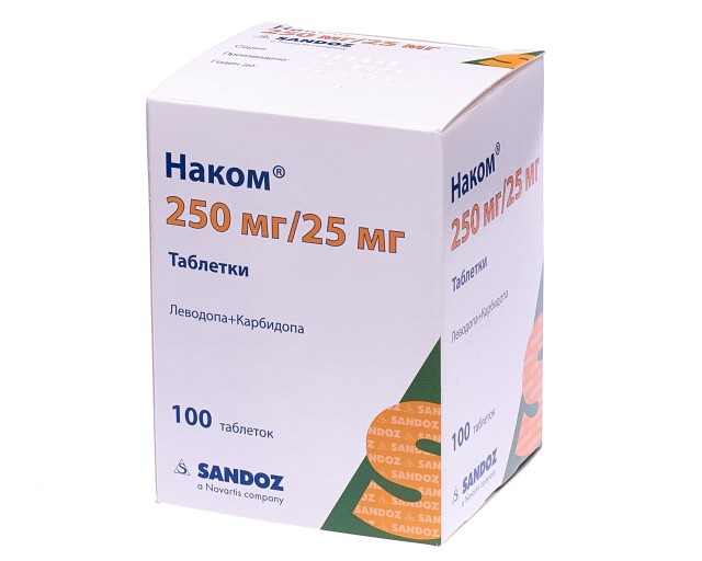 Наком таблетки 250мг+25мг №100 в наличии в 34 аптеках Москвы и Санкт .