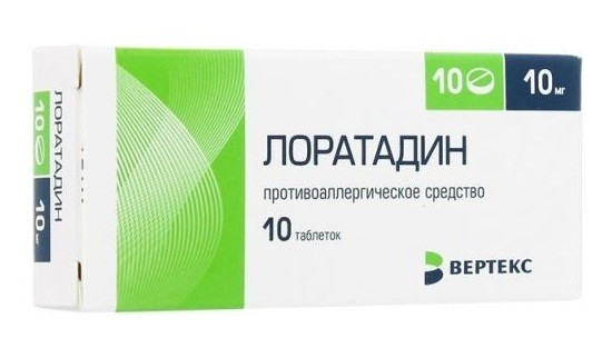 Лоратадин таблетки 10мг №10 Вертекс в наличии в 41 аптеках Москвы и .