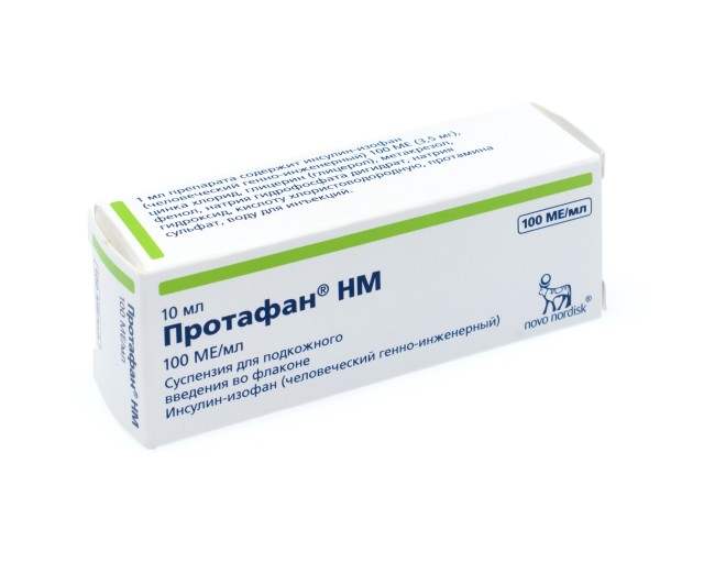 Протафан HM суспензия подкожно 100 МЕ/мл 10мл в наличии в 40 аптеках .