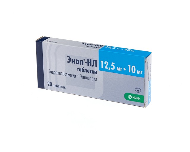 Энап. Энап НЛ. Энап н 10+12.5. Энап ш 10.