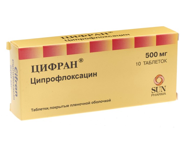 Цифран ст 500. Цифран 500 мг. Цифран Ципрофлоксацин. Цифран фото упаковки. Цифран таб. П.П.О. 250мг №10.