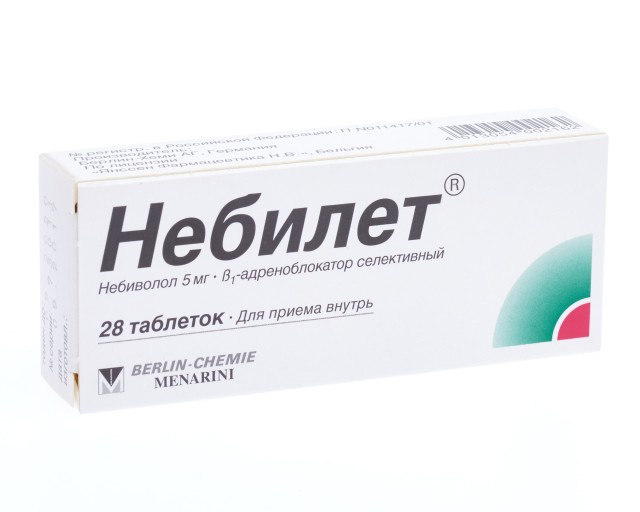 Небилет таблетки 5мг №28 в наличии в 108 аптеках Москвы и Санкт-Петербурга