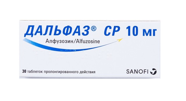 Дальфаз СР таблетки пролонгированные 10мг №30 в наличии в 0 аптеках .