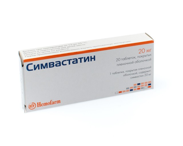 Симвастатин 10 аналоги. Симвастатин 20 мг таблетки. Симвастатин Санофи.