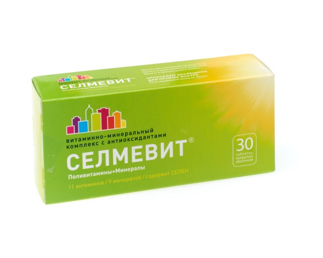 Селмевит Интенсив Инструкция По Применению Цена
