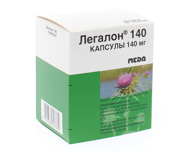 Легалон 140 капсулы №60 в наличии в 71 аптеках Москвы и Санкт-Петербурга