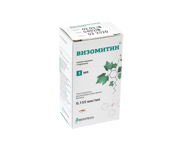 Визомитин капли гл. 5мл. Визомитин, капли глазн 0.155мкг/мл 5мл. Глазные капли от катаракты Визомитин.