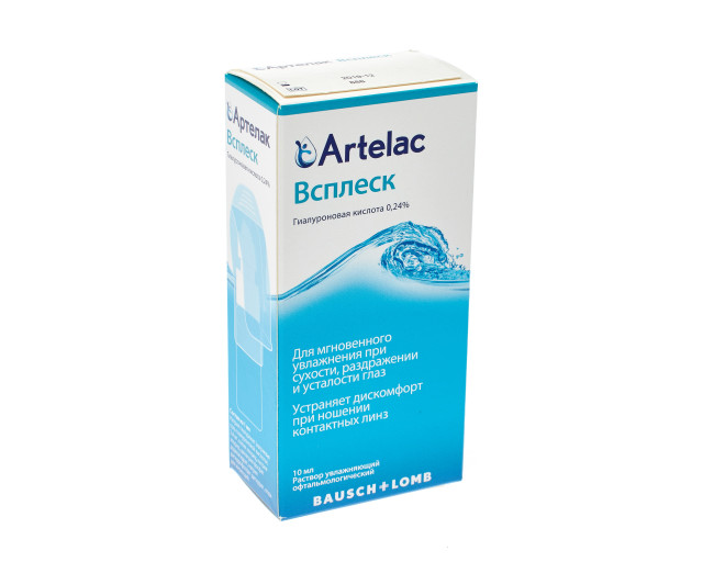 Капли Артелак всплеск, 10 мл. Артелак всплеск 10мл флак. Артелак всплеск офтальмологический увлажняющий раствор 10 мл. Артелак всплеск баланс.