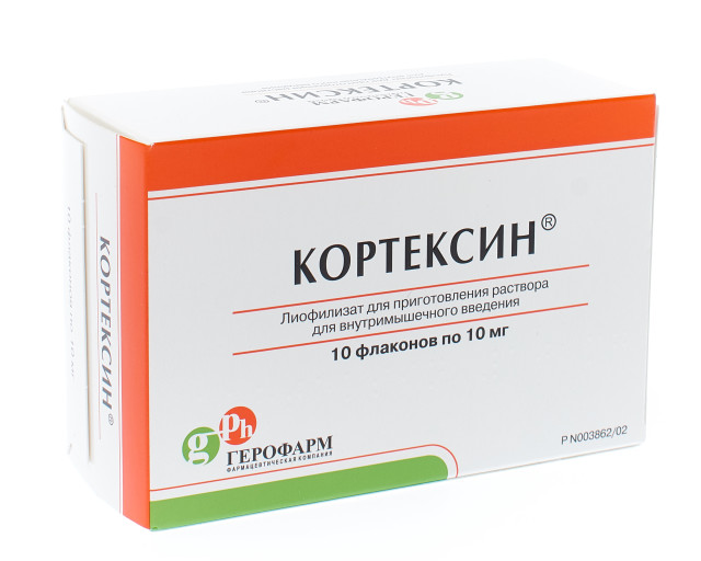 Кортексин лиофилизат для приготовления раствора внутримышечно 10мг №10 .