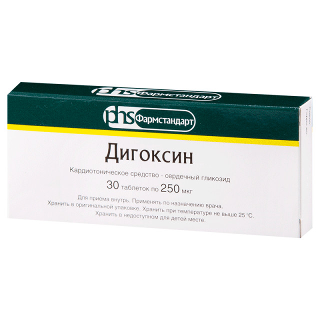 Дигоксин ФСТ таблетки 0,25мг №30 в наличии в 13 аптеках Москвы и Санкт .