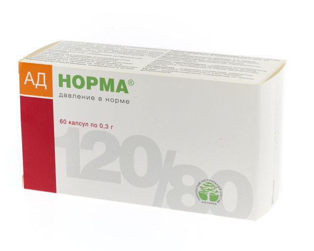 Нормален препарат. Ад-норма капсулы 300мг 60шт. Ад-норма, 60 капс.. Ад-норма капс 0.3 г №60 БАД. Ад норма капс. 300мг №60.