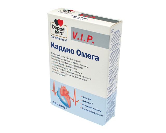 Кардио омега. Доппельгерц кардио Омега. Доппельгерц VIP кардио Омега n30 капс. Доппельгерц v.i.p. кардио Омега капс. 1850мг №30 (БАД). Доппельгерц v.i.p. кардио Омега капсулы 1610 мг №30.