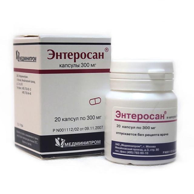 Энтеросан инструкция. Энтеросан 300 мг. Энтеросан капс 300мг №20. Энтеросан капсулы 300 мг. Энтеросан Медминипром.