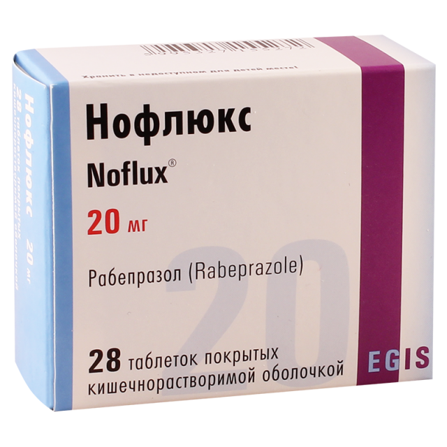 Торговое наименование препарата рабепразол. Нофлюкс 20 мг. Нофлюкс 20 мг 28 ТБ. Нофлюкс таблетки, покрытые кишечнорастворимой оболочкой. Нофлюкс аналогичные препараты.