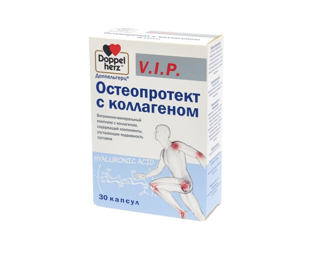 Доппельгерц v i p остеопротект с коллагеном