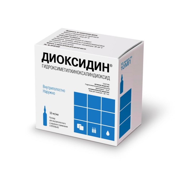 Диоксидин раствор 1% 10мл №10 в наличии в 19 аптеках Москвы и Санкт .
