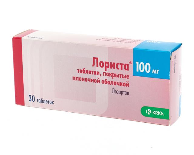 Лориста 50 90. Лориста таблетки 100 мг. Лориста 10 мг. Лориста н 100 таблетки. Лориста таблетки, покрытые пленочной оболочкой.