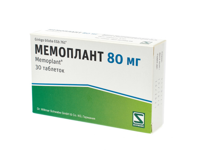 Мемоплант таблетки 120мг. Мемоплант гинкго билоба. Мемоплант 80 мг 30 таб. Вобилон таблетки.