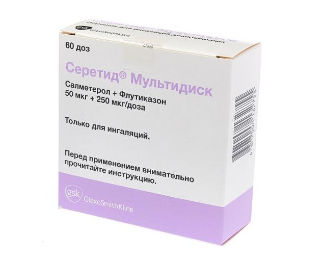 серетид мультидиск пор. ингалятор серетид мультидиск. доз. мультидиск для ингаляций. серетид мультидиск 60 доз 50/100.