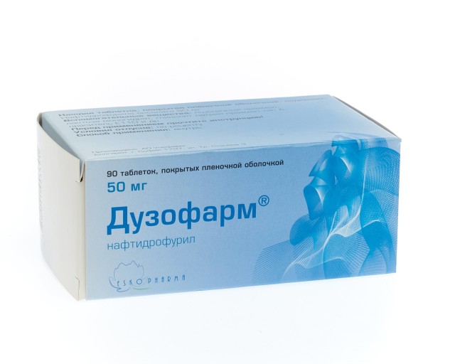 Дузофарм 50