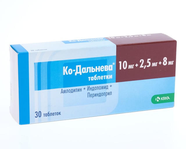 Ко-дальнева таблетки 10мг+2,5мг+8мг №30 в наличии в 28 аптеках Москвы и .