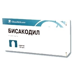 Бисакодил суппозитории ректальные. Бисакодил супп рект 10мг №10. Бисакодил суппозитории ректальные 10мг. Бисакодил 10 мг 10 суппозитории. Бисакодил супп 10 мг №10 Тульская фф.