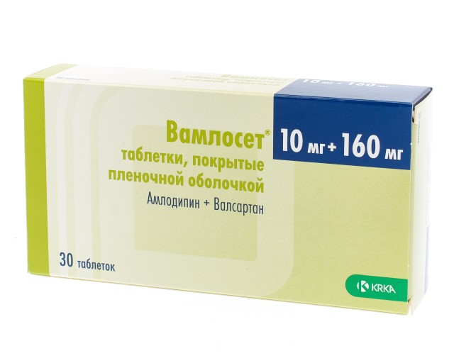 Вамлосет 5 80. Вамлосет таб. П.П.О. 10мг+160мг №28. Вамлосет таб.п/о 10мг/160мг №90. Вамлосет 160+ 10. Вамлосет таб.п/о 5мг/80мг №30.