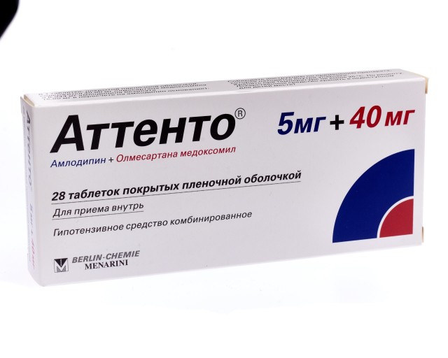 Аттенто таблетки покрытые оболочкой 5мг + 40мг №28 в наличии в 59 .