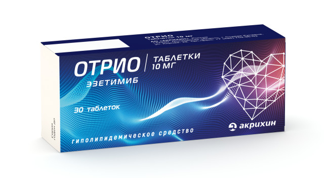 Отрио таблетки 10мг №30 в наличии в 100 аптеках Москвы и Санкт-Петербурга