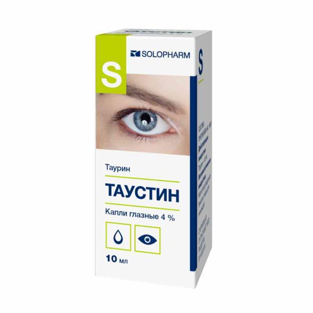 Таустин-СОЛОфарм капли глазные 4% 10мл в наличии в 20 аптеках Москвы и .