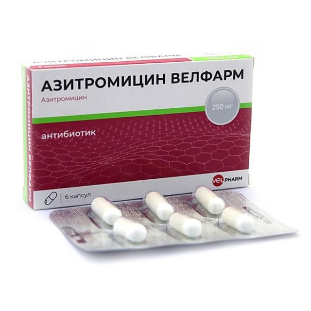 Таблетки урцевел отзывы. Азитромицин 250мг №6 капс. Велфарм. Азитромицин Велформ 250 мг. Азитромицин Велфарм капс 250. Азитромицин Велфарм капсулы 250 мг.