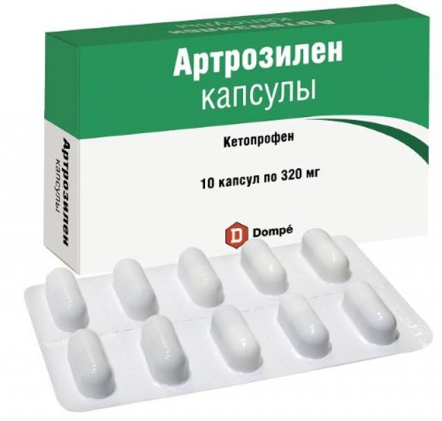 Артрозилен отзывы. Артрозилен капсулы 320мг 10шт. Артрозилен 320 мг. Артрозилен капс 320мг 10. Артрозилен капс с пролонг высвоб 320мг №10.