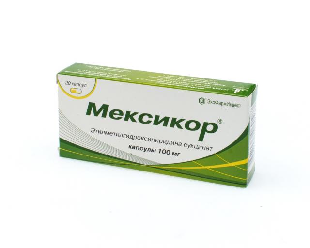 Мексикор капсулы 100мг №20 в наличии в 66 аптеках Москвы и Санкт-Петербурга