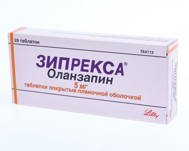 Зипрекса таблетки покрытые оболочкой 5мг №28 в наличии в 45 аптеках .
