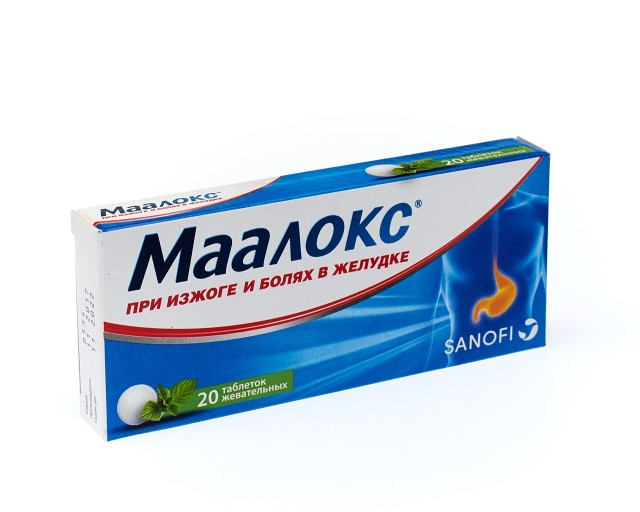 Маалокс таблетки жевательные №20 в наличии в 100 аптеках Москвы и Санкт .