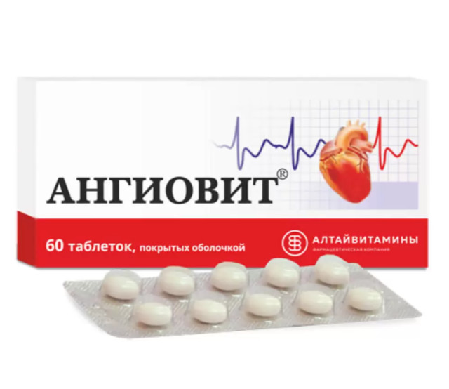 Ангиовит таблетки покрытые оболочкой №60 в наличии в 105 аптеках Москвы .