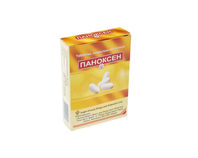 Паноксен таблетки №20 в наличии в 47 аптеках Москвы и Санкт-Петербурга